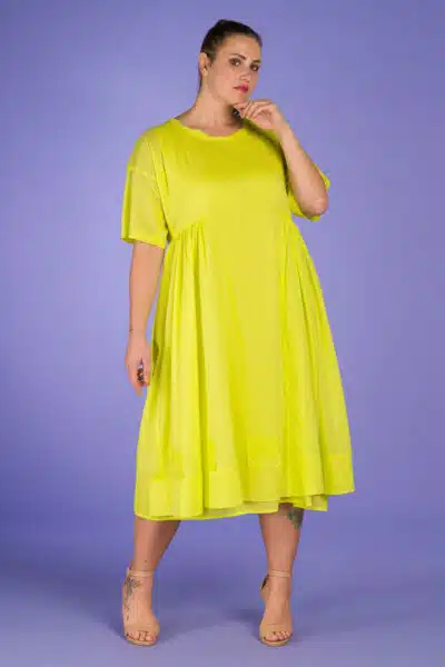 Φόρεμα Σετ 2 Τεμαχίων, με πατς Δαντέλας, Κίτρινο